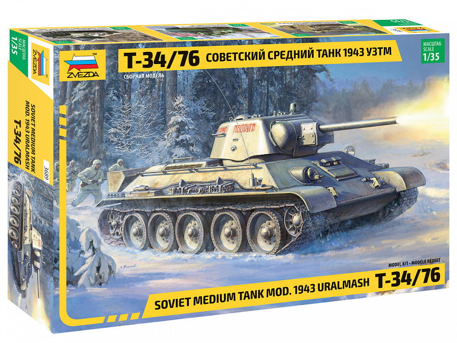 Zvezda MILITARY MODEL Zvezda 1/35 Soviet T34/76 Mod 1943 Uralmash Medium Tank Kit