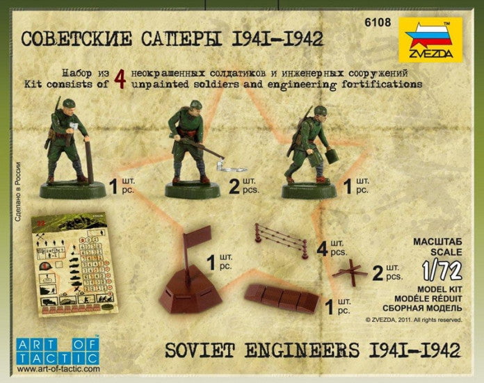 Zvezda MILITARY MODEL Zvezda 1/72 Soviet Engineers 1941-42 (4) Snap Kit