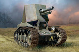 Hobby Boss 83875 1/35 Soviet SU-18 SPH