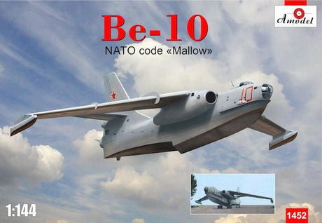 A Model From Russia MODEL AIRPLANES A Model From Russia 1/144 Beriev Be10 NATO Code Mallow Amphibious Bomber Kit