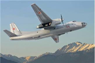 A Model From Russia MODEL AIRPLANES A Model From Russia 1/72 Antonov An30 NATO Code Clank Military Transport Aircraft Kit
