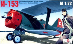 A Model From Russia MODEL AIRPLANES A Model From Russia 1/72 I153 Soviet Fighter Kit