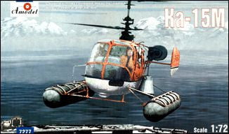 A Model From Russia MODEL AIRPLANES A Model From Russia 1/72 KA15M Soviet Multi-Purpose Helicopter w/Floats Kit