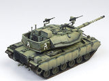 Academy MILITARY MODEL Academy 1/35 Magach 6B Gal Batash Tank Kit