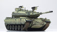 Academy MILITARY MODEL Academy 1/35 Magach 6B Gal Batash Tank Kit
