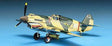 Academy MODEL AIRPLANES Academy 1/72 P40B Tomahawk Fighter Kit
