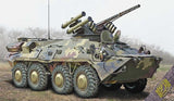 Ace MILITARY MODEL Ace  1/72 BTR3E1 Ukrainian Armored Personnel Carrier Kit