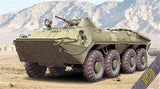 Ace MILITARY MODEL Ace  1/72 BTR70 Early Production Soviet Armored Personnel Carrier Kit