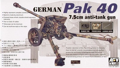AFV Club MILITARY MODEL AFV Club 1/35 German Pak 40 7.5cm Anti-Tank Gun Kit