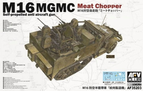 AFV Club MILITARY MODEL AFV Club 1/35 M16 MGMC Meat Chopper Self-Propelled Anti-Aircraft Gun Halftrack (New Tool) Kit