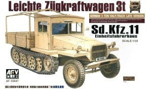 AFV Club MILITARY MODEL AFV Club  1/35 SdKfz 11 3-Ton Halftrack Late Type w/Wood Cab Kit