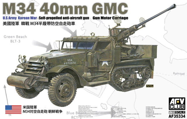 AFV Club MILITARY MODEL AFV Club 1/35 US Army M34 40mm Self-Propelled Anti-Aircraft Gun Motor Carriage Halftrack Korean War Kit