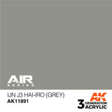 AK Interactive Paint AK Interactive AK11891 3G Air IJN J3 Hai-iro (Gray) Paint 17ml