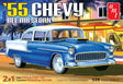 AMT Model Kits Other Models & More AMT  1955 Chevy Bel Air Sedan 2T Skill 2