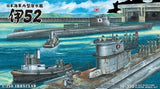 Aoshima MODEL SHIPS Aoshima 1/350 Ironclad I52 IJN Submarine Kit