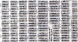 Blair Line MODEL TRAINS Blair Line N Highway Signs - Street Signs (black, white)
