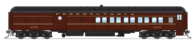 Broadway Limited Imports Passenger - Combine BLI 8985 HO Scale Pennsylvania Combine 1950's PRR 5125