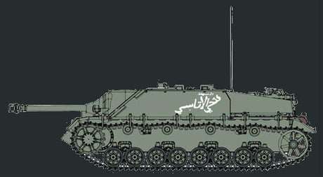 Dragon MILITARY MODEL Dragon 1/35 Arab Jagdpanzer IV/48 Tank The Six-Day War Kit