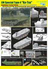 Dragon MILITARY MODEL Dragon 1/35 IJN Special Type 4 Ka-Tsu Amphibious Tracked Vehicle Kit (New Tool)