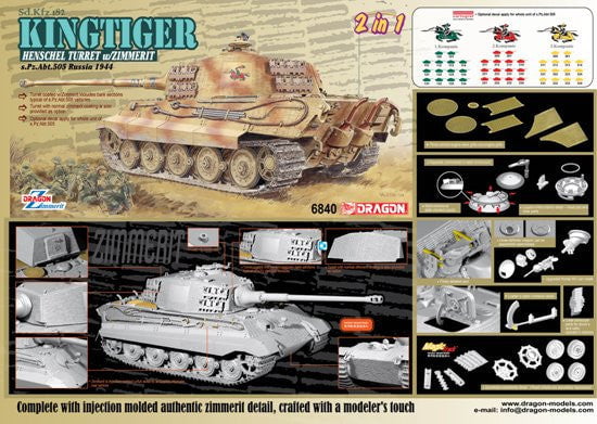 Dragon MILITARY MODEL Dragon 1/35 SdKfz 182 sPzAbt505 King Tiger Henschel Production Tank w/Zimmerit Russia 1944 (2 in 1) Kit