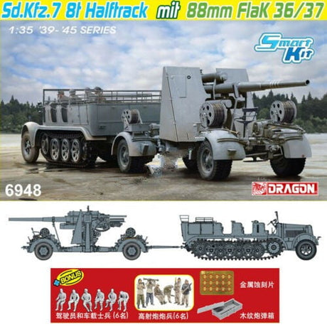 Dragon MILITARY MODEL Dragon 1/35 SdKfz 7 8(t) Halftrack & 88mm Flak 36/37 Gun Kit