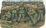 Dragon MILITARY MODEL Dragon  German 12cm Granatwerfer 42 Mortar w/4 Crew (Re-Issue) 1/35