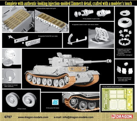 Dragon MILITARY MODEL Dragon SdKfz 181 PzKpfw VI(P) Tank w/Zimmerit 1/35