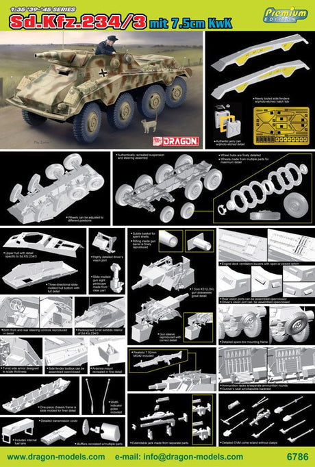 Dragon MILITARY MODEL Dragon SdKfz 234/3 Schwere PzSpahWg w/7.5cm KwK Gun Premium Edition  1/35