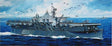 Dragon MODEL SHIPS Dragon 1/350 USS Independence CVL22 Aircraft Carrier Kit