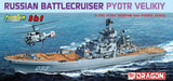 Dragon MODEL SHIPS Dragon 1/700 Russian Navy Pyotr Veliky Nuclear Guided Missile Cruiser Premium Edition (3 in 1 Kit)
