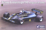 Ebbro Models MODEL CARS Ebbro 1/20 1982 Lotus Type 91 Team Lotus F1 Belgian Grande Prix Race Car Kit