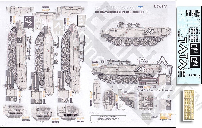 Echelon Decals DECALS Echelon Decals 1/35 Achzarit Cruel Lady Early IDF Heavy Armored Personnel Carrier Pt.1 w/Photo-Etch for MGK