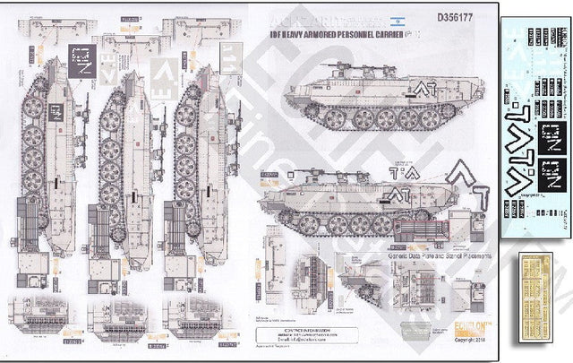 Echelon Decals DECALS Echelon Decals 1/35 Achzarit Cruel Lady Early IDF Heavy Armored Personnel Carrier Pt.1 w/Photo-Etch for MGK