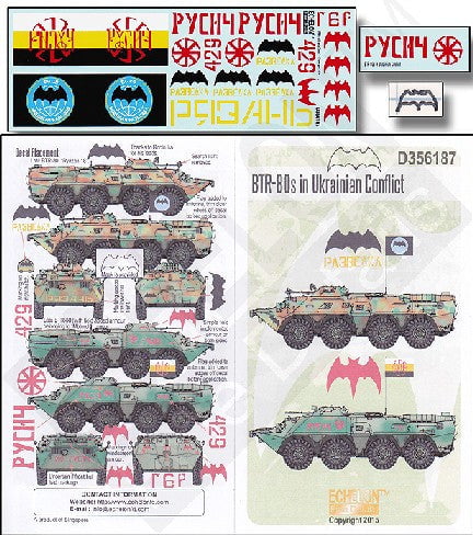 Echelon Decals DECALS Echelon Decals 1/35 BTR80s in Ukrainian Conflict