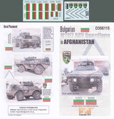Echelon Decals DECALS Echelon Decals 1/35 Bulgarian M1117 ASV Guardians Afghanistan