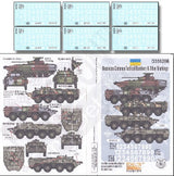 Echelon Decals DECALS Echelon Decals 1/35 Ukraine Common Tactical Numbers & Other Markings