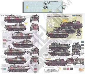 Echelon Decals DECALS Echelon Decals 1/35 Ukrainian AFVs Ukraine-Russia Crisis Pt.4 2S1 Gvozdika