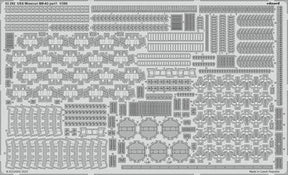 Eduard Eduard 1/350 USS Missouri BB-63 for Hobby Boss