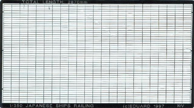 Eduard Eduard Eduard 1/350 Japanese Railings
