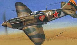 Emhar MODEL AIRPLANES Emhar 1/72 WWII LaGG3 Russian Fighter Kit