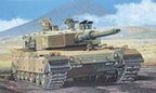 Fujimi MILITARY MODEL Fujimi 1/76 Type 90 SWA 6 JGSDF Japanese Tank Kit
