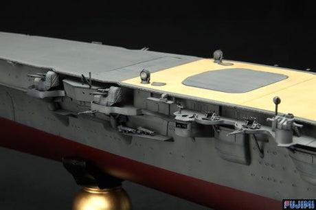 Fujimi MODEL SHIPS Fujimi 1/350 IJN Hiryu Aircraft Carrier Kit