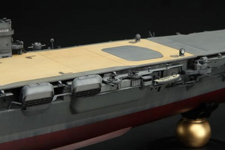 Fujimi MODEL SHIPS Fujimi 1/350 IJN Hiryu Aircraft Carrier Kit