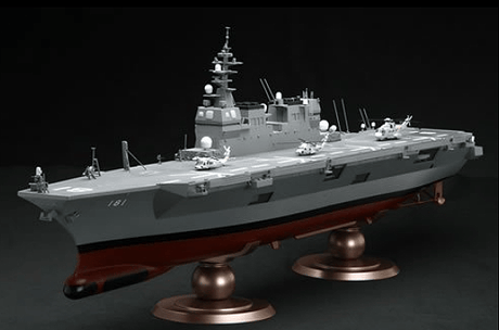 Fujimi MODEL SHIPS Fujimi 1/350 JMSDF Hyuga DDH181 Class Helicopter Destroyer Kit