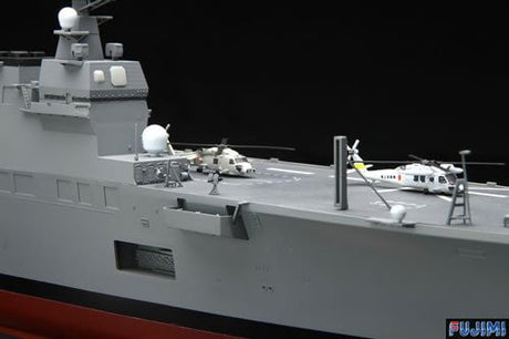 Fujimi MODEL SHIPS Fujimi 1/350 JMSDF Hyuga DDH181 Class Helicopter Destroyer Kit