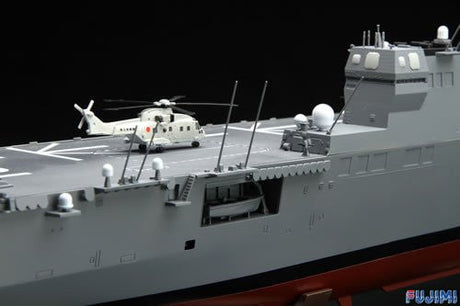 Fujimi MODEL SHIPS Fujimi 1/350 JMSDF Hyuga DDH181 Class Helicopter Destroyer Kit