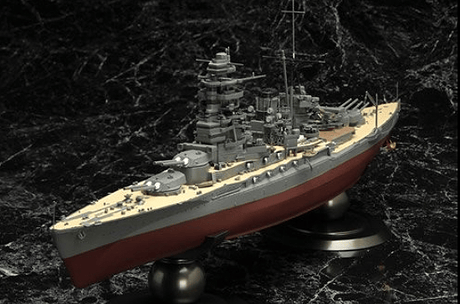 Fujimi MODEL SHIPS Fujimi 1/500 IJN Nagato Battleship 1941 Kit