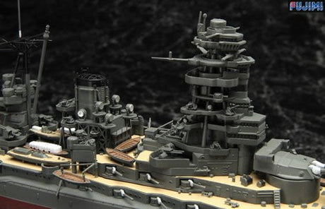 Fujimi MODEL SHIPS Fujimi 1/500 IJN Nagato Battleship 1941 Kit