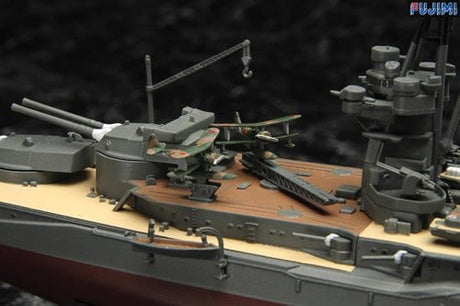 Fujimi MODEL SHIPS Fujimi 1/500 IJN Nagato Battleship 1941 Kit