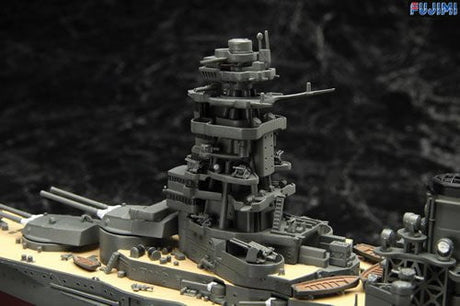 Fujimi MODEL SHIPS Fujimi 1/500 IJN Nagato Battleship 1941 Kit